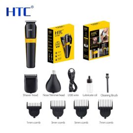 HTC AT-1322 Beard Trimmer Grooming set